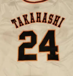 高橋由伸選手　読売ジャイアンツ　ユニフォーム　アンダーアーマー　2XL