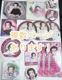 ヘタリア 中国 まとめ売り - メルカリ