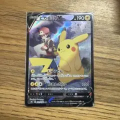 2026年最新】ポケモンカード ピカチュウvmax csrの人気アイテム - メルカリ