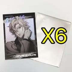 2025年最新】一二三 ew04の人気アイテム - メルカリ