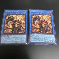 2026年最新】布都御魂之巳剣の人気アイテム - メルカリ