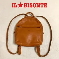 新品・未使用☆イルビゾンテ ロゴ型押し リュックサック オールレザー 