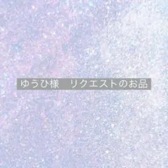 Item thumbnail for item cab93f8d-8b33-485f-a367-61f115cdaa6b