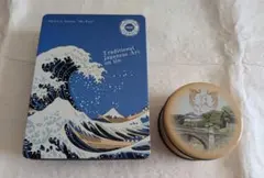 Item thumbnail for item 45646690-9d4f-43f9-9a8b-00bc1bad7712