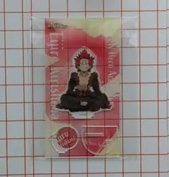 【お値下げ可能】僕のヒーローアカデミア ヒーロープラザ 切島鋭児郎 アクスタ