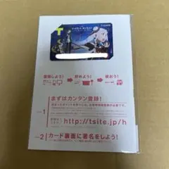 ソードアートオンライン　tカード　限定デザイン