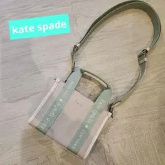 新品未使用☆kate spade ミント色ショルダーバッグ