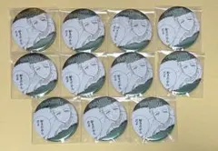 WIND BREAKER ウィンブレ ジュエリー缶バッジ 原画展 梅宮 一