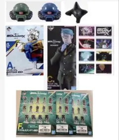 一番くじ機動戦士ガンダムジークアスvol.4A賞C賞E賞✖️3H賞コンプ 機動戦士ガンダムジークアスvol.4一番くじA賞C賞E賞✖️3H賞コンプ