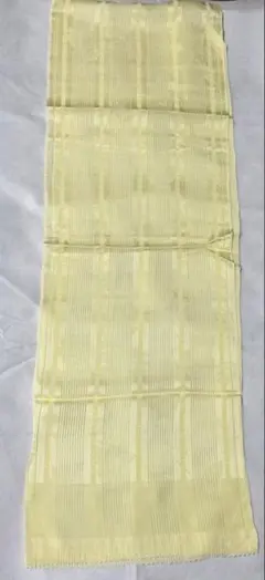 Item thumbnail for item 2894c086-b522-4827-baa6-2672bb49f5f5