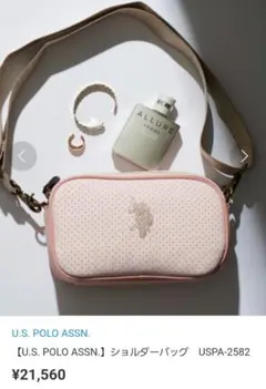 未使用✨US　POLO　ASSN　ユーエスポロ　ショルダーバックのサムネイル