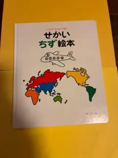 Item thumbnail for item e611899c-55fd-4d01-b9dc-2f54c0b80bd2