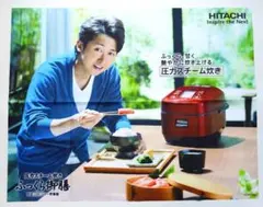 Item thumbnail for item f60afe41-70a8-4b22-be39-492dcd94d35d