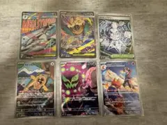 ポケモンカード　MEGAドリームまとめ売り