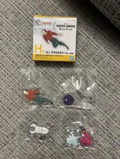 HUNTER×HUNTER 一番くじ グリードアイランド H賞 アクリルチャーム