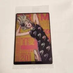 【テラ】カリスマ ツインウエハース カード