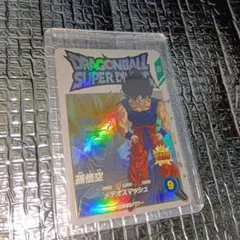 ドラゴンボールスーパーダイバーズ　EX2-005　孫悟空　激怒悟空　新品・未使用