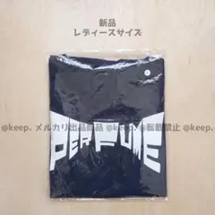 新品 未使用 Perfume パフューム イベント2014 Tシャツ レディース