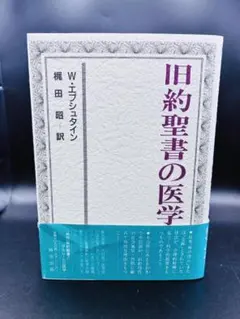 Item thumbnail for item 4e0c49dd-39c9-43cc-be7a-e3fb1f5c684b