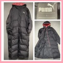 PUMA ロングダウンコート L フード付 軽量 美品 完売 ダークグレー