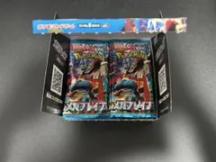 メガブレイブ 30パック 1BOX分 封入率一致 - メルカリ