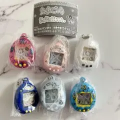 たまごっち シャカシャカチャームコレクション 6種　コンプリートセット