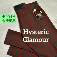 新品未使用【HystericGlamour】ヴィンテージ仕上げストレッチデニム