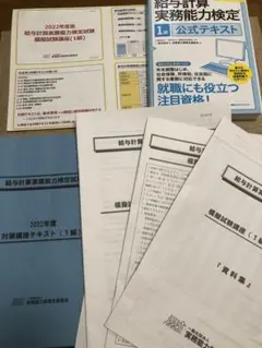 新品未使用】小田桐あさぎ2025年版 欲望全開手帳魅力覚醒講座 - メルカリ