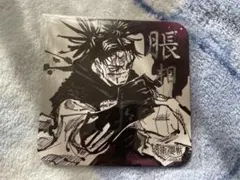 呪術廻戦 アートコースター 脹相