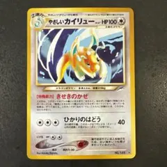 Ko様 リクエスト 3点 まとめ商品