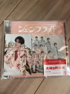 新品未開封】銀杏BOYZ GOD SAVE THE わーるど12インチレコード - メルカリ