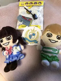 セット　SUPER EIGHT ちびぬい　大倉忠義　おまけ付き　写真