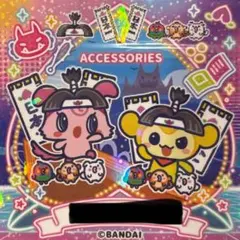 Item thumbnail for item 0f9ab613-5ca3-486b-91fd-3379dc941a07