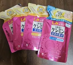 ケシミン 浸透化粧水 140ml ×密封 乳液115ml(3袋)セットのサムネイル