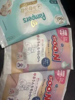パンパース グーン 新生児用 紙おむつ 試供品セット