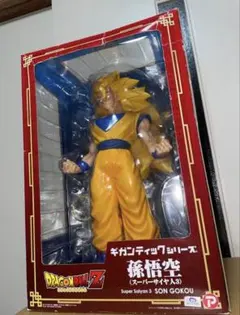 2026年最新】ギガンティック ドラゴンボール 孫悟飯の人気アイテム