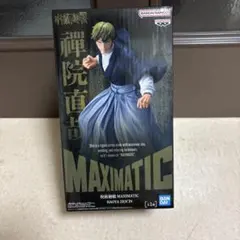 2026年最新】呪術廻戦 MAXIMATIC NAOYA ZEN'INの人気アイテム - メルカリ