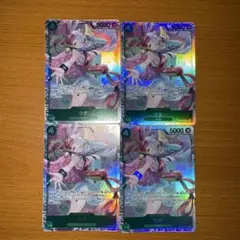 ワンピースカード ウタ sr 4枚セット