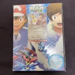 色違い　チルタリス　プロモ　CD ポケモン　未開封　佐香智久　キャラソン ポケモンカード チルタリス プロモ 色違い 佐香 智久 キャラソン