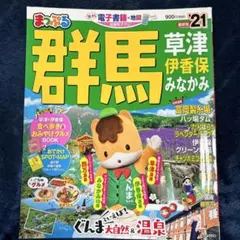 Item thumbnail for item 37c837f2-37b5-4fb7-9b8a-8acd2fc83e4e