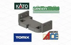 KATOカプラー対応化マウント TOMIX等、各社対応 100個入りのサムネイル