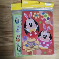 ディズニーイースター　クリアファイルセット