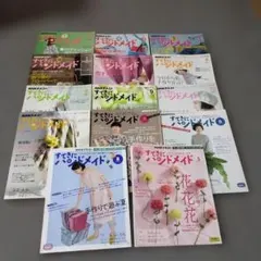 Item thumbnail for item 6ed5fb4c-8612-4215-a479-7585bc28de28