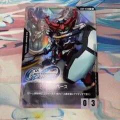 ダイコン様 リクエスト 2点 まとめ商品