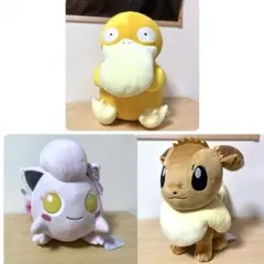 ポケモン ヤドン コダック ぬいぐるみ プライズ - メルカリ