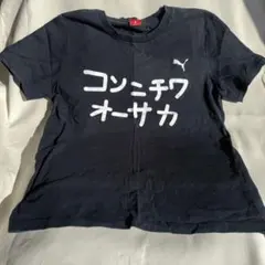 プーマストア大阪 オープニングスタッフ限定Tシャツ