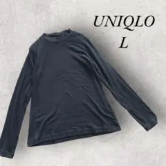 UNIQLO L 長袖リブハイネックカットソー オフィスカジュアル シンプル 黒
