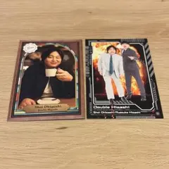 よしもとコレカ　タブルヒガシ