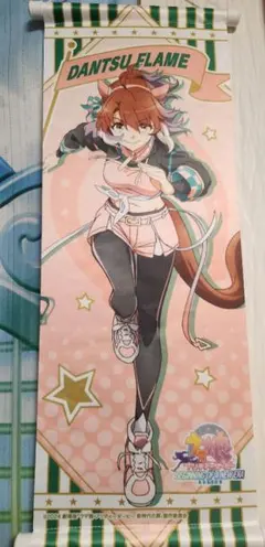 2026年最新】ウマ娘ミニタペストリーの人気アイテム - メルカリ