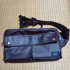 ポーター美品ウエストポーチ、ボディバック　ダークブラウン　ちょっと値下げ